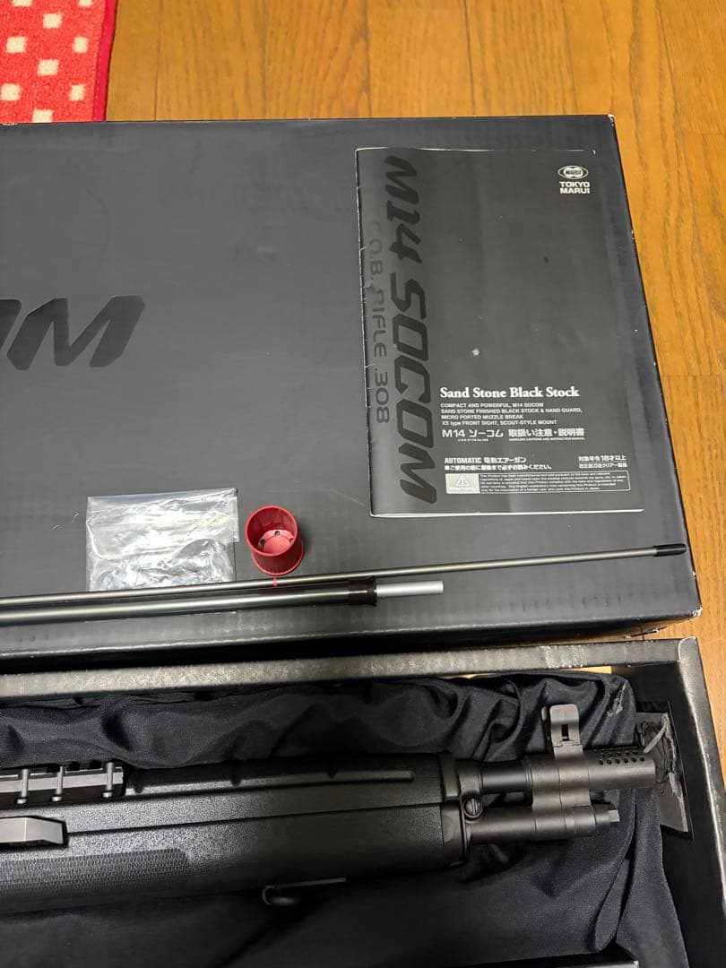 k*n様 東京マルイ M14 SOCOM 電動ガン