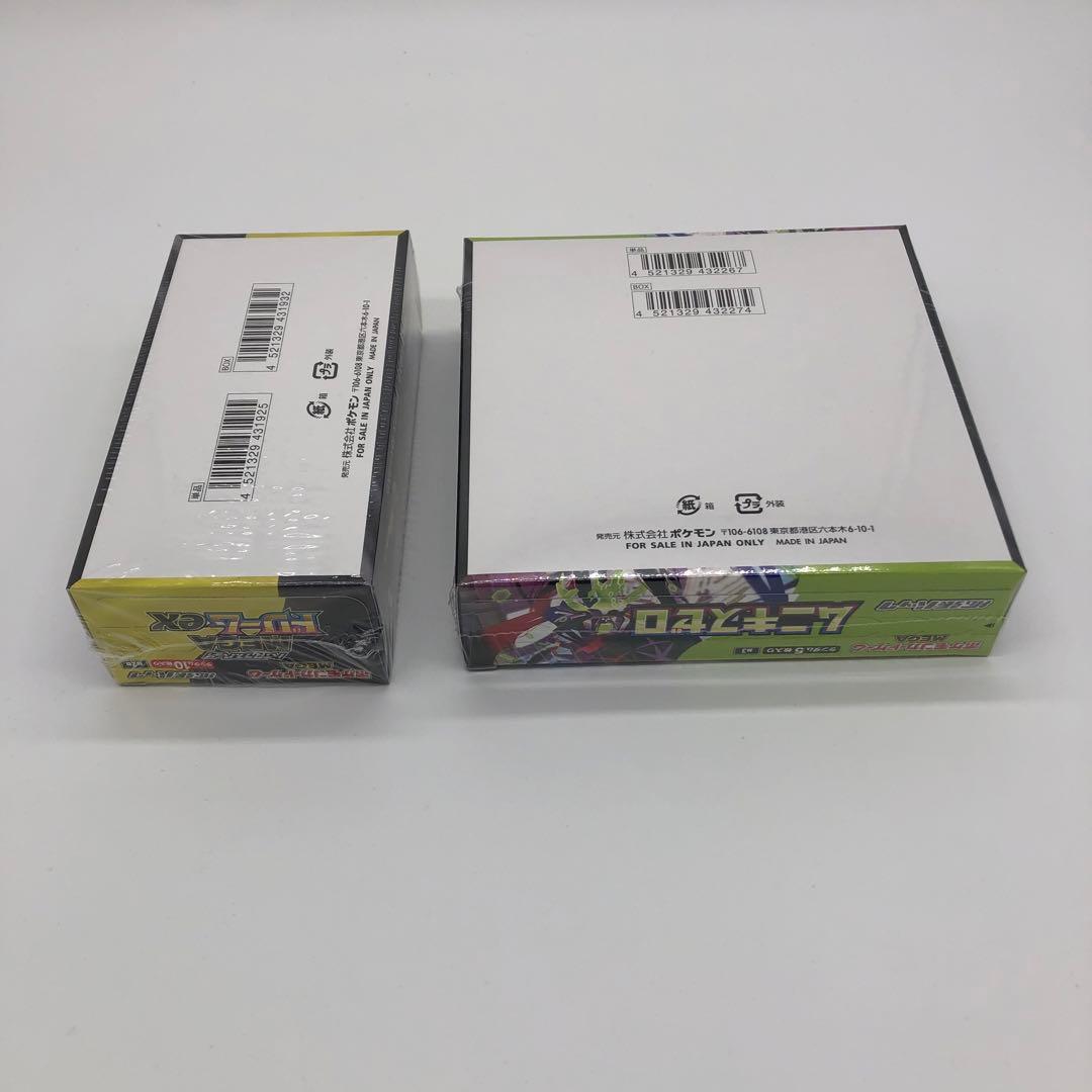 ポケモンカード MEGAドリームex、ムキニスゼロ各1boxシュリンク付