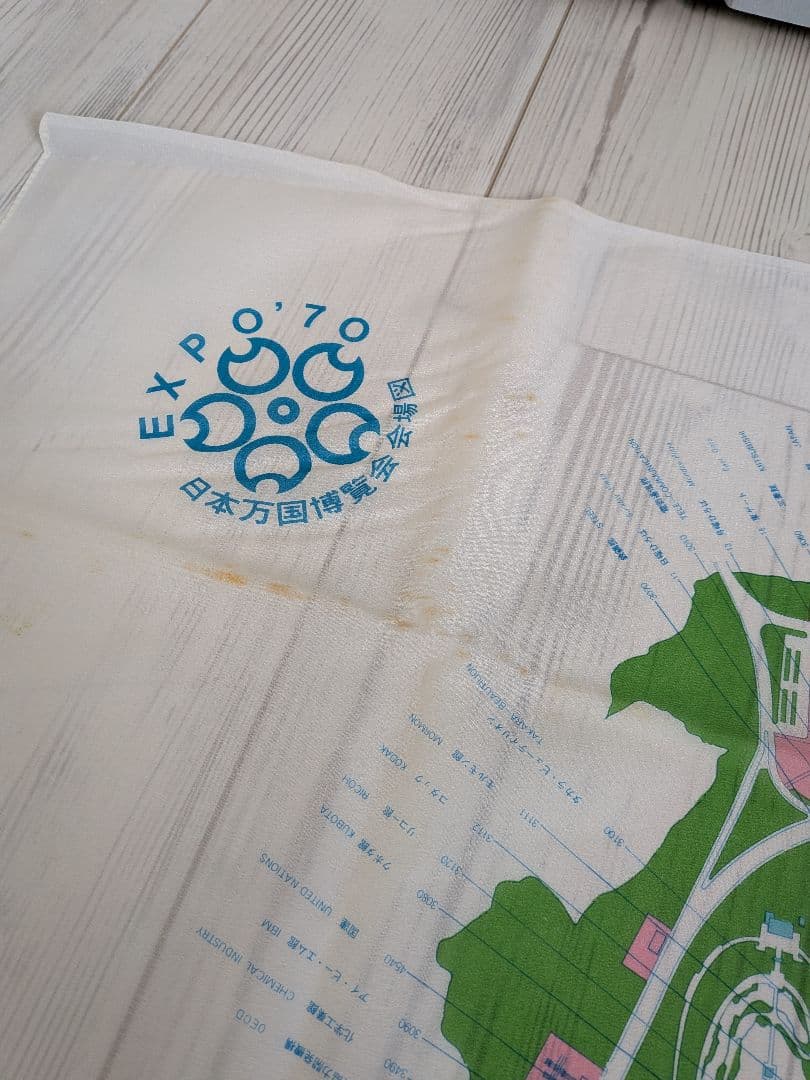 EXPO '70 記念セット メダル、ペナント、ハンカチ、スカーフ