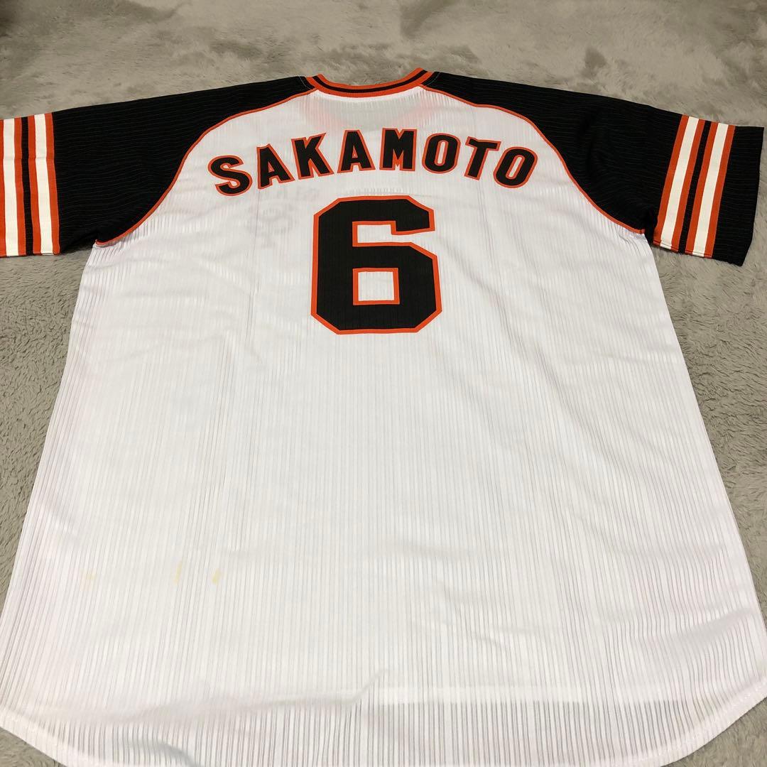 ♡GIANTS 坂本勇人 ユニフォーム2枚 応援バット キーホルダー♡