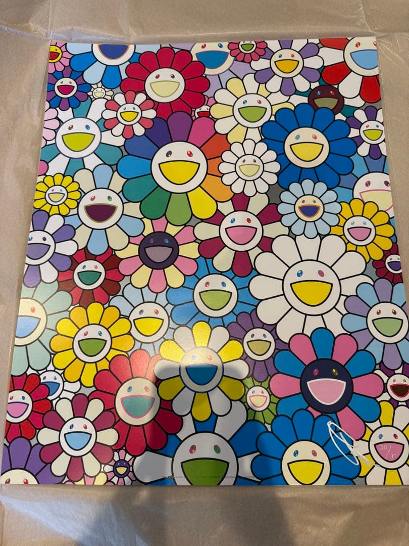 村上隆 「天国への階段から見えるお花畑」Ed.300 サイン入り版画 ポスター