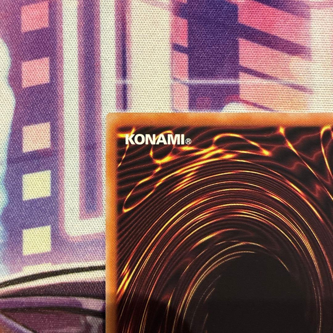 遊戯王　青眼の白龍　25th　初期イラスト