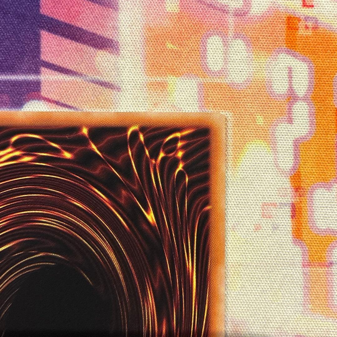 遊戯王　青眼の白龍　25th　初期イラスト