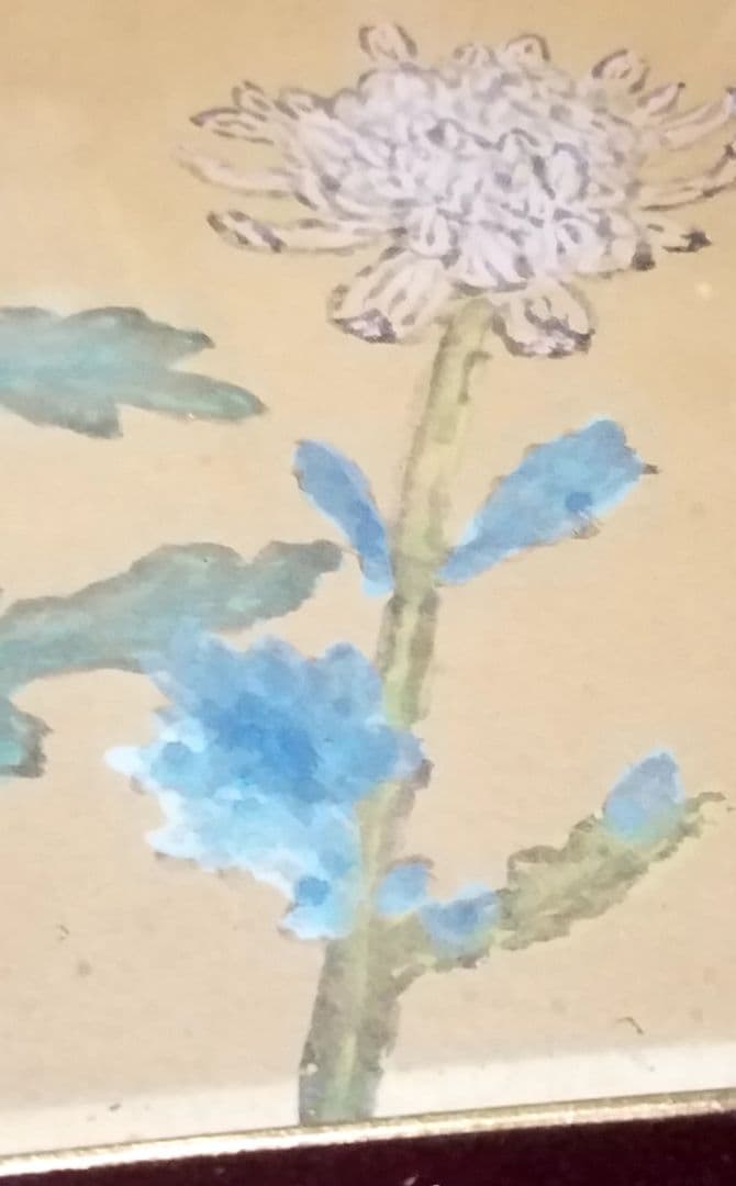 骨董品　肉筆画　絵画　色紙作品　日本画　作者　武者小路実篤