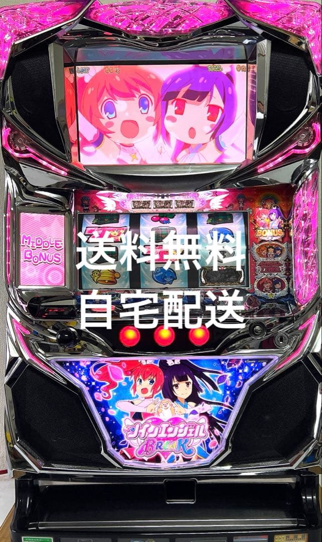 パチスロ実機 パチスロ ツインエンジェル BREAK