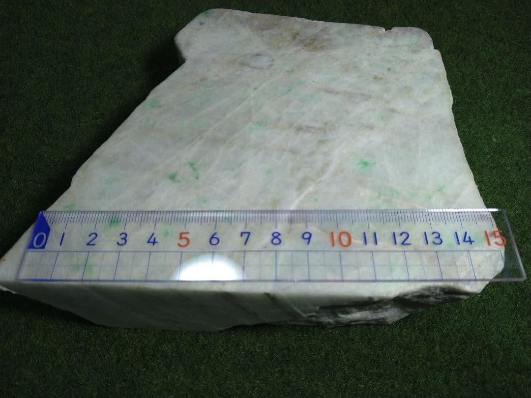 【加工用に最適♪】糸魚川翡翠 上質板材✨