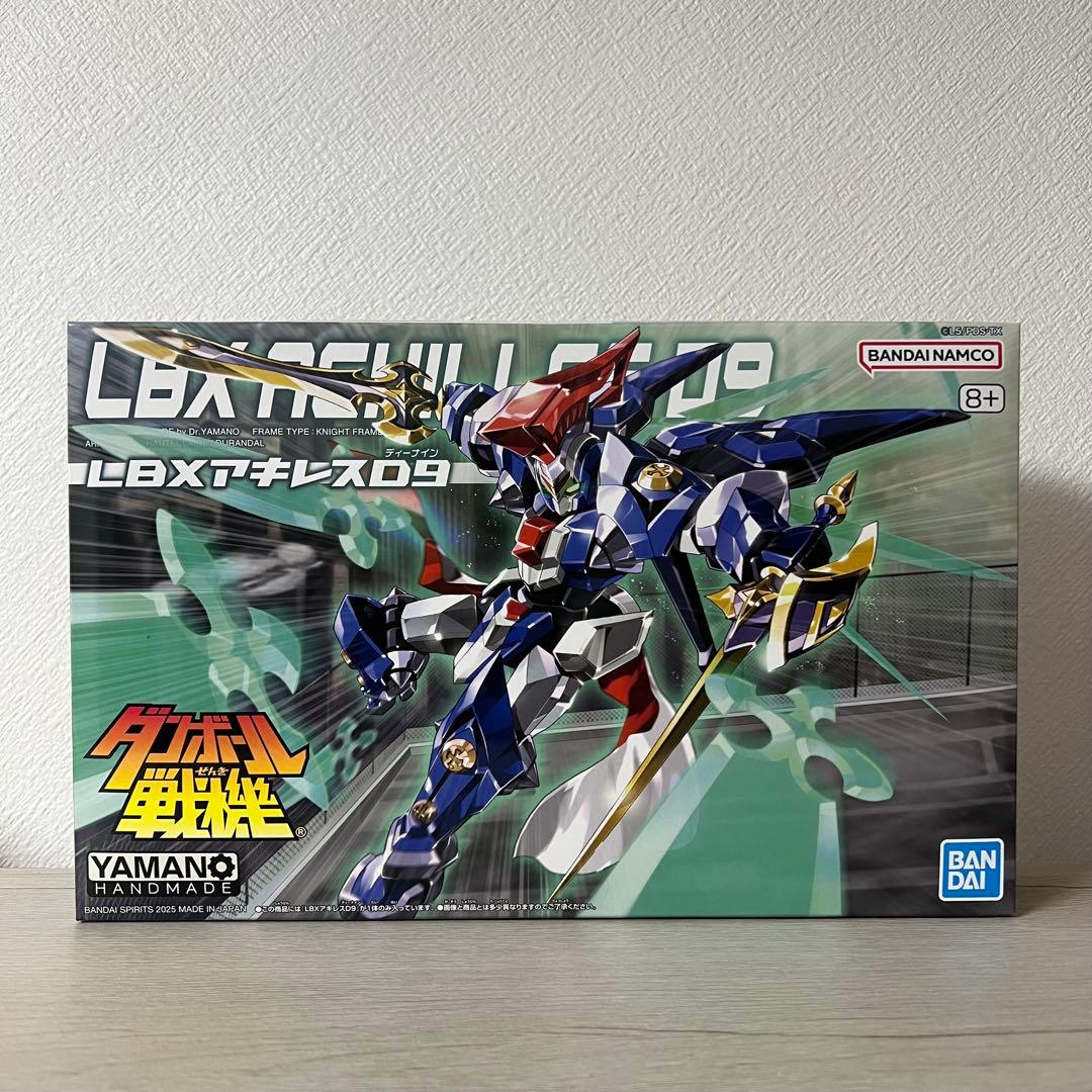 BANDAI LBX アキレスD9 & オーディーンMk-2 セット