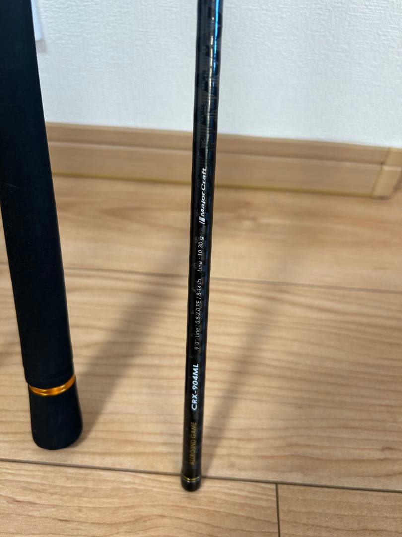 MajorCraft CROSTAGE CRX-904ML クロステージ