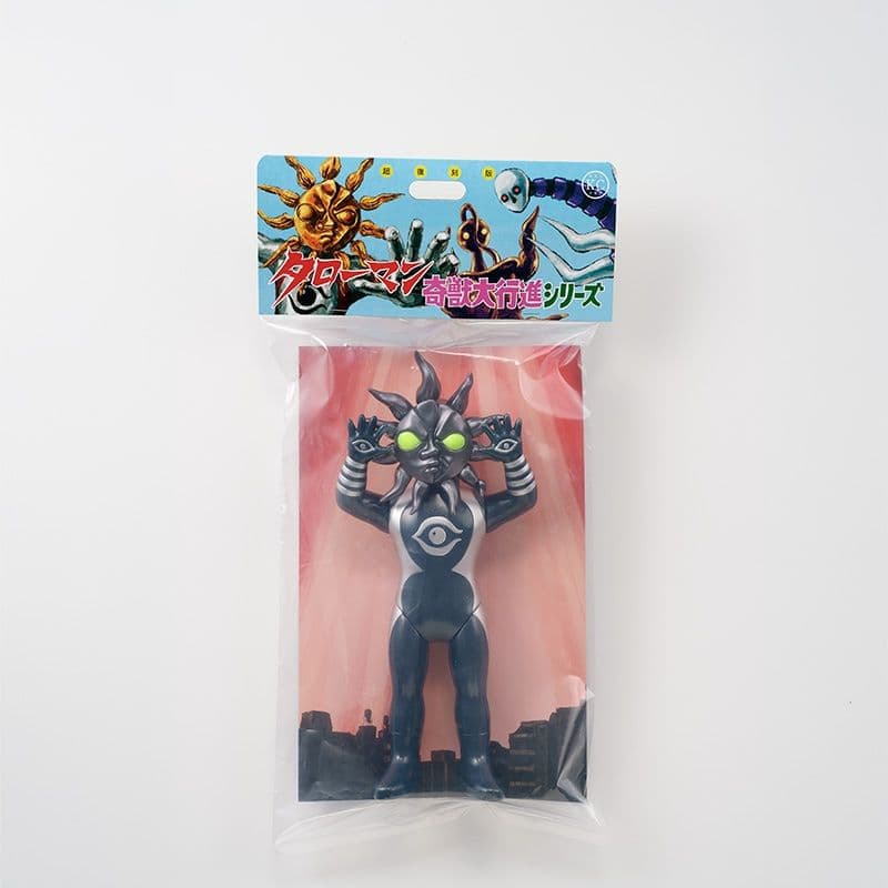 超復刻版 ブラックタローマン タローマン ソフビ 新品未開封