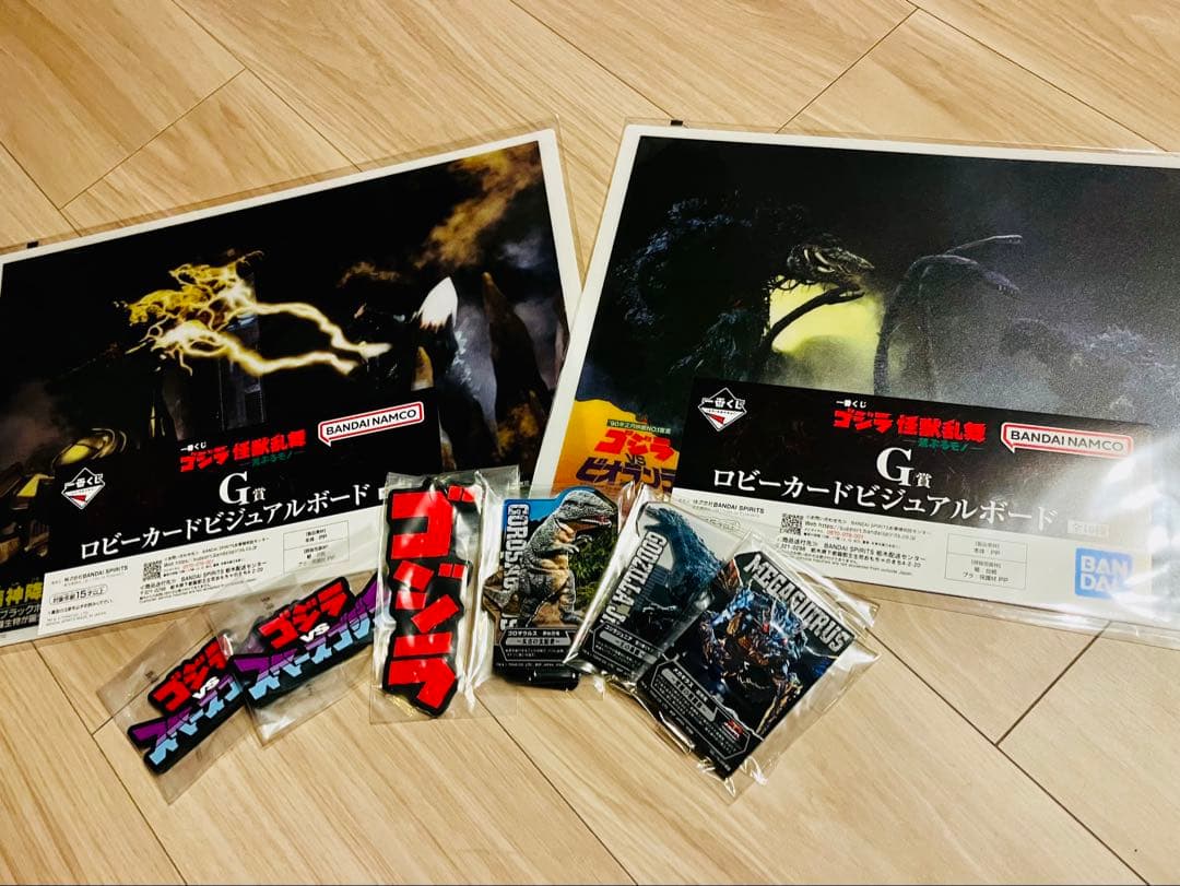 一番くじ ゴジラ　怪獣乱舞　荒ぶるモノ　Ｂ賞　ゴジラ　 （2016）　おまけ付き