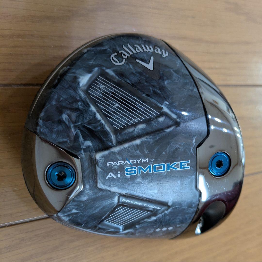 キャロウェイ Ai SMOKE トリプルダイヤモンド　ドライバー　ヘッド