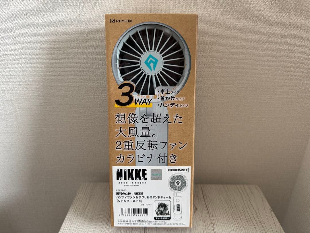 勝利の女神NIKKEハンディファン&アクリルスタンドチャーム(リトルマーメイド）