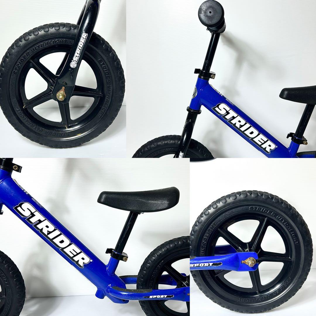 美品☆ストライダー スポーツ ブルー 青 キックバイク 補助なし