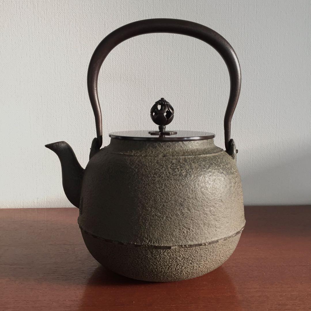 釜師 菊地政光 作 鉄瓶 真形8号 共箱証明書付 茶道具 6.9万 未使用新品