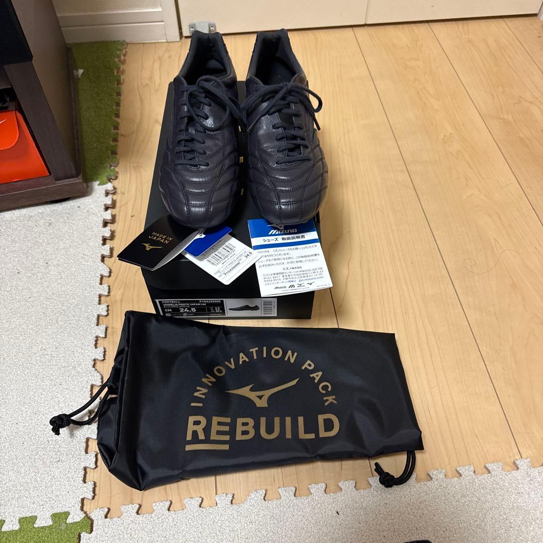 新品　モレリア PROTO JAPAN Ltd