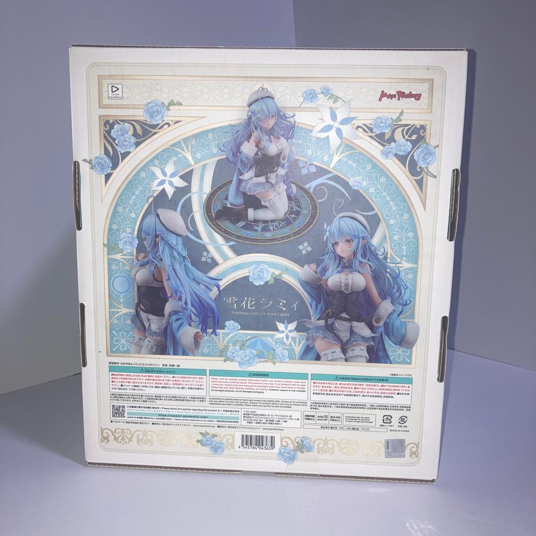 雪花ラミィ1/6スケールフィギュア