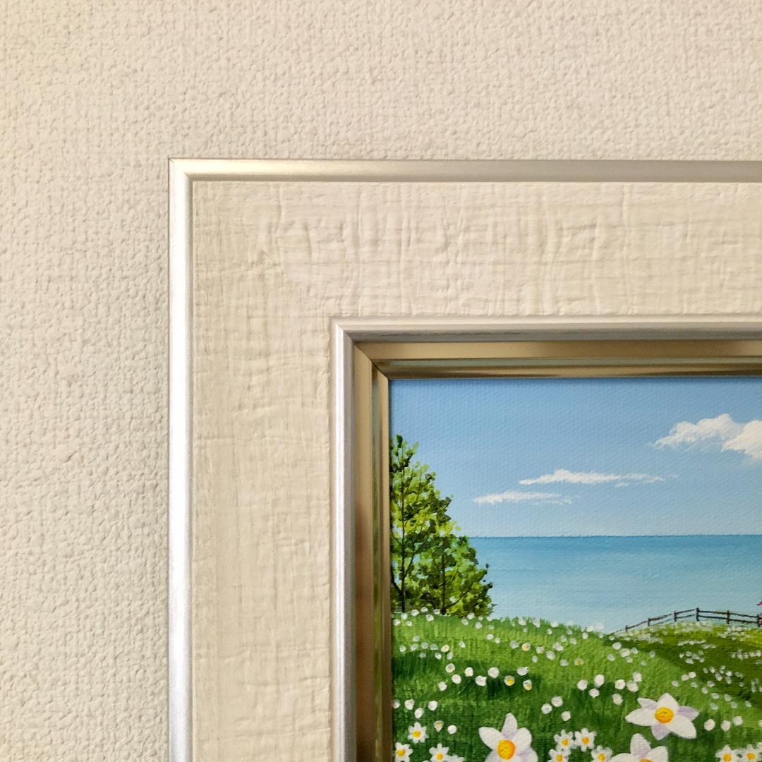 アクリル画　原画　「スイセンの咲く丘02」額縁付　SMサイズ　キャンバス