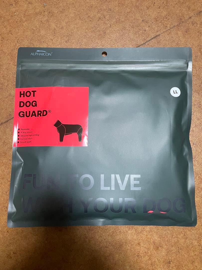 アルファアイコン ホットドッグガード LLサイズ ミッドナイト×ココア
