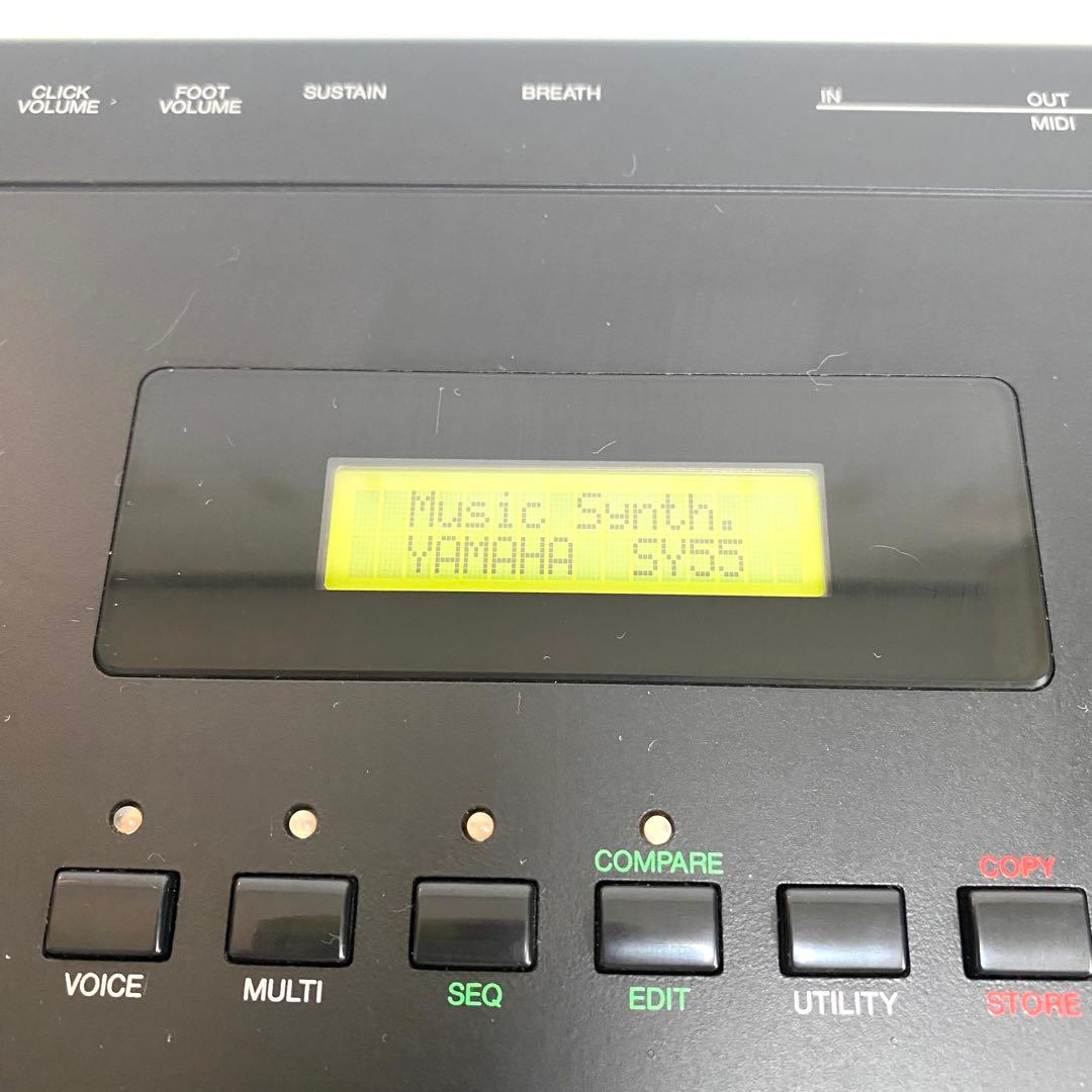 【Baskal 様】YAMAHA SY55 シンセサイザー 61鍵 ケース付