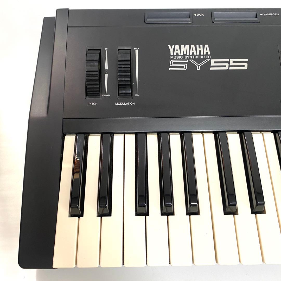【Baskal 様】YAMAHA SY55 シンセサイザー 61鍵 ケース付