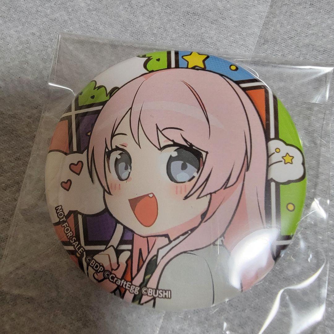 MyGO 12thライブ 缶バッジ 千早愛音 黒渕かしこ