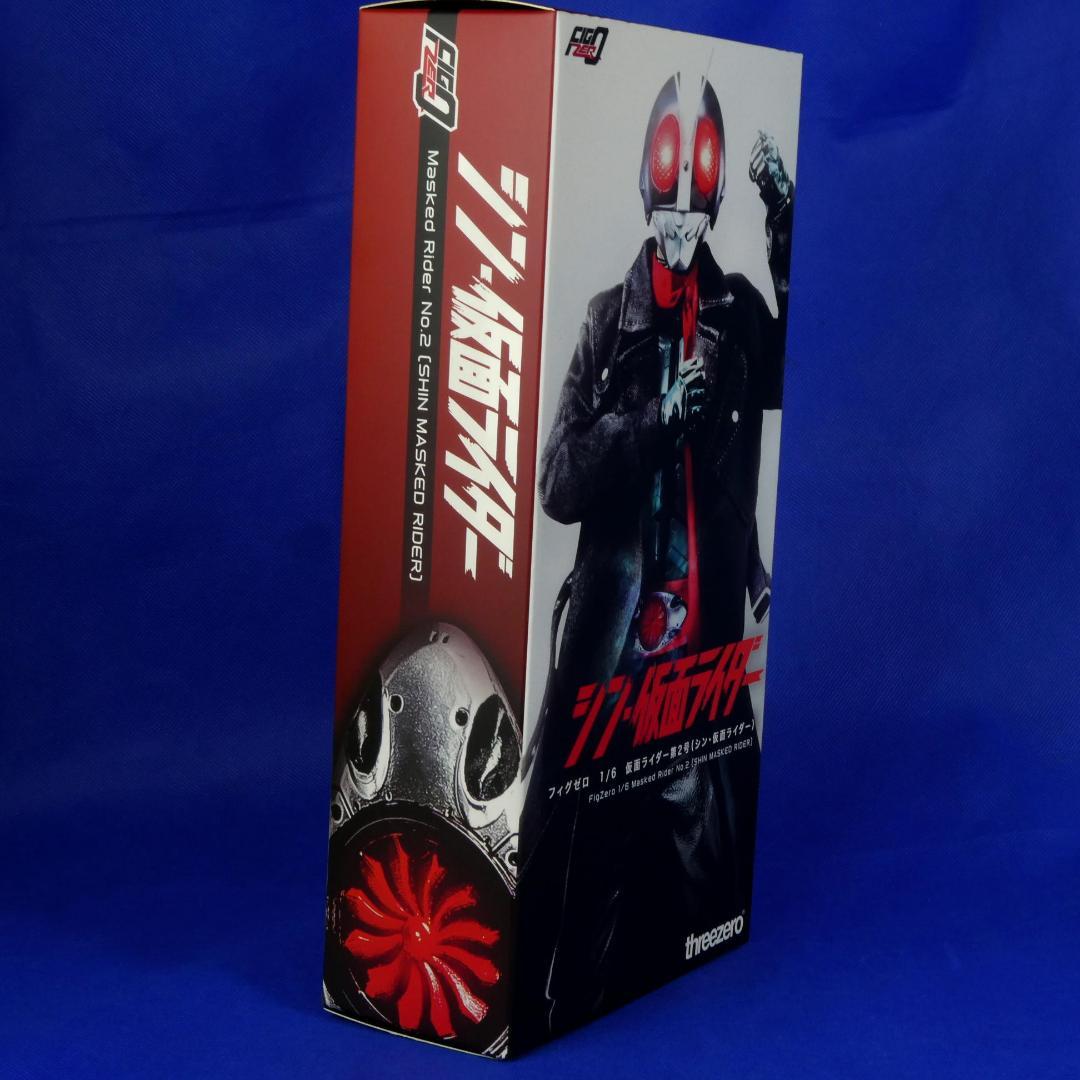 シン・仮面ライダー２号★フィギュア★グッドスマイルカンパニー★スリーゼロ★１／６