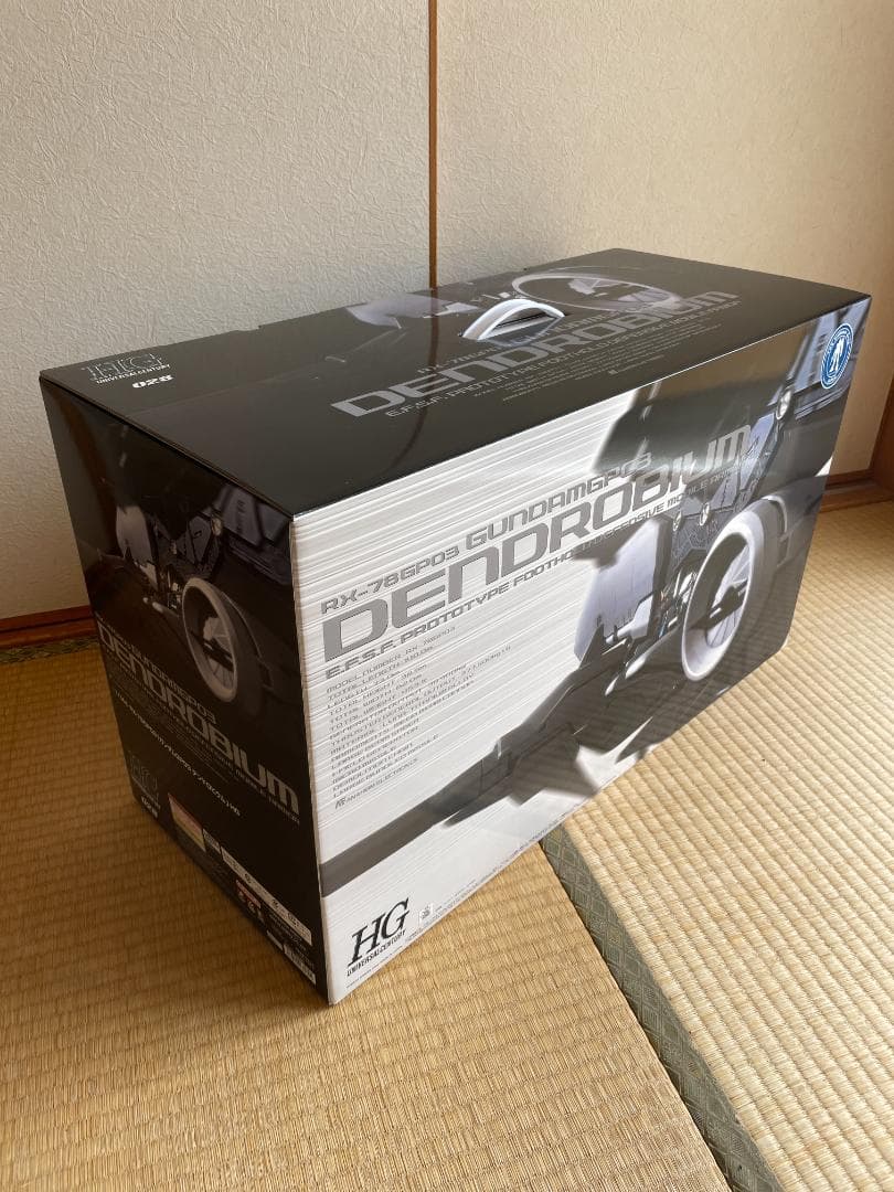 HGUC　1/144　ガンダムGP03　デンドロビウム　（新品未開封）