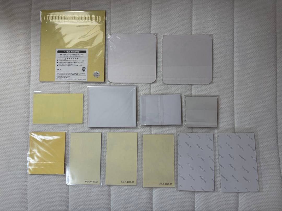 チェンソーマン マキマ 13点セット まとめ売り②