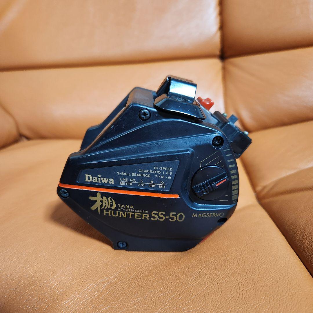 【本体美品】ダイワ 棚ハンター SS-50 daiwa　TUNA HUNTER