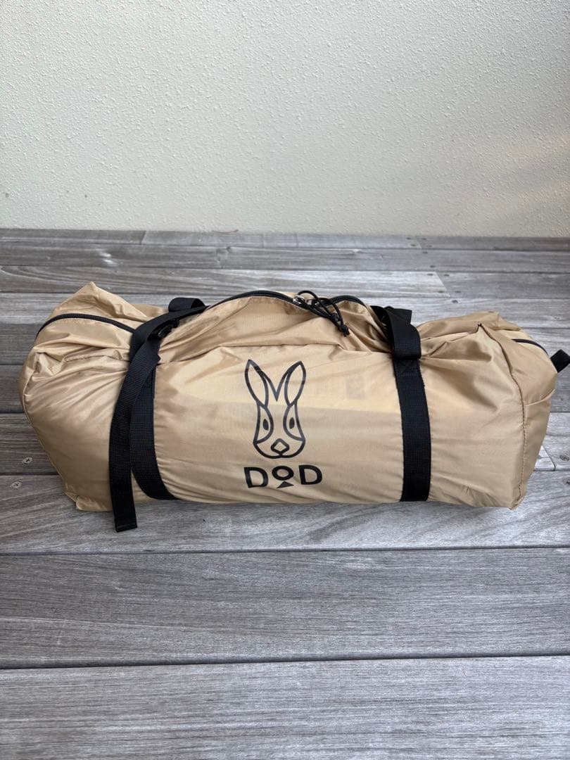 D&D フカズメテントS ベージュ