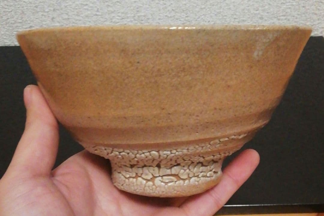 李朝　井戸　茶碗　木箱付　茶道具