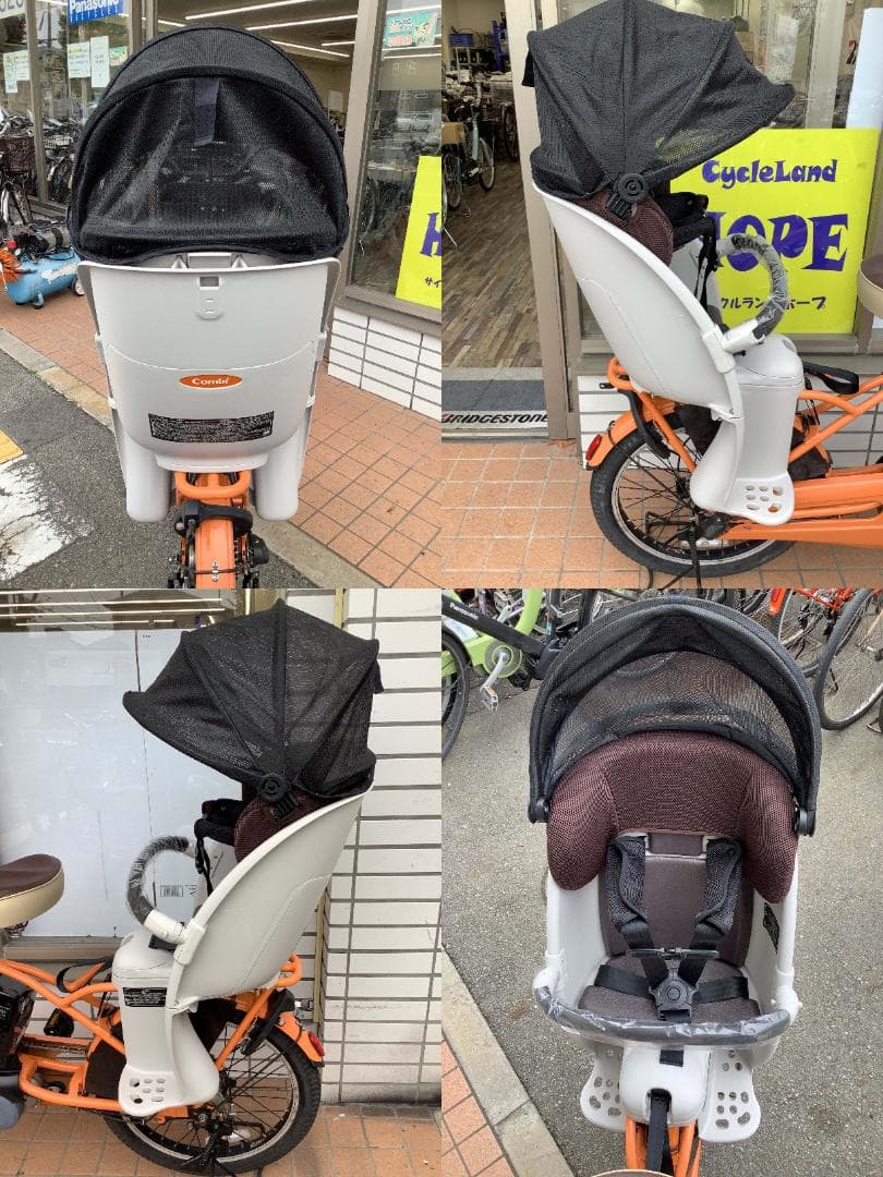 MAKOTO☆パナソニック ギュットクルームRDX 20型 電動中古車