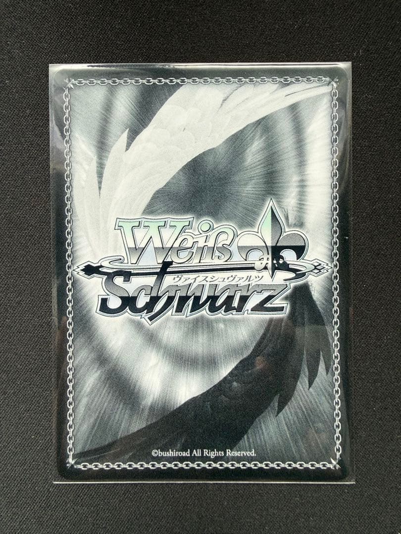 ヴァイスシュバルツ　夏の思い出　うみ　sp Re:Edit版