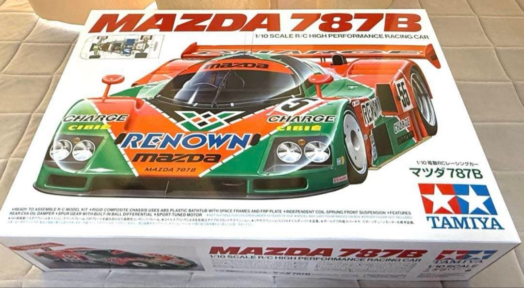 1/10RC マツダ787B ルマン優勝 チャージマツダ タミヤ ラジコン