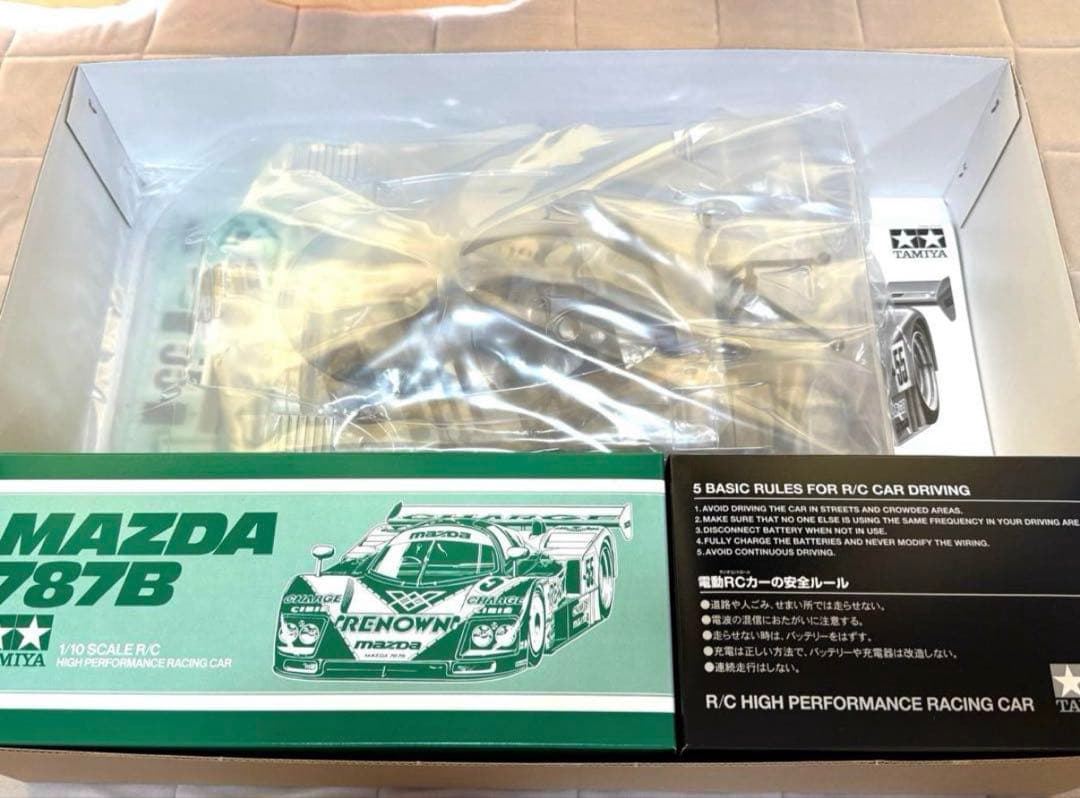 1/10RC マツダ787B ルマン優勝 チャージマツダ タミヤ ラジコン