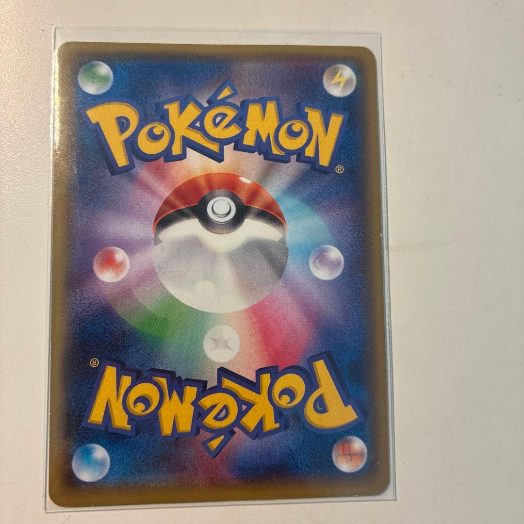 MレックウザEX レックウザEX