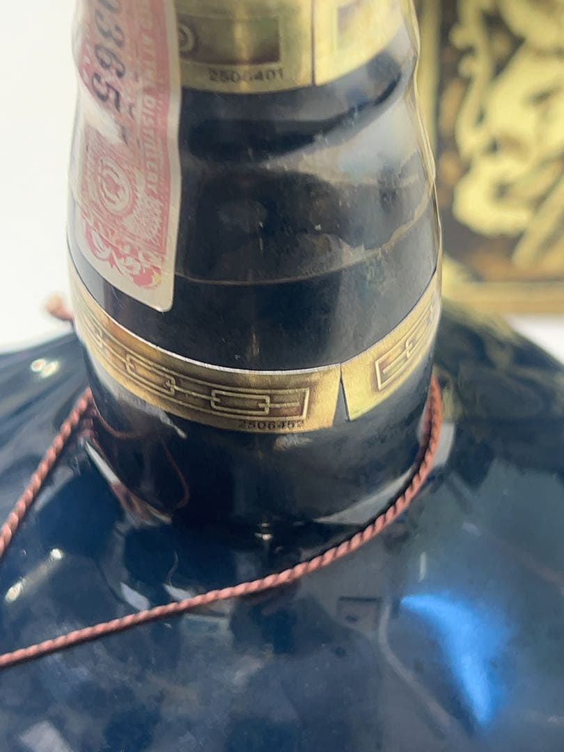 ロイヤルサルート 21年 ブレンデッドスコッチウイスキー