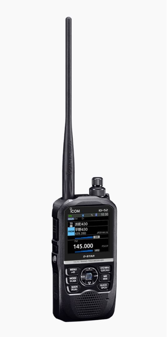 ICOM ID-52 VHF/UHFトランシーバー