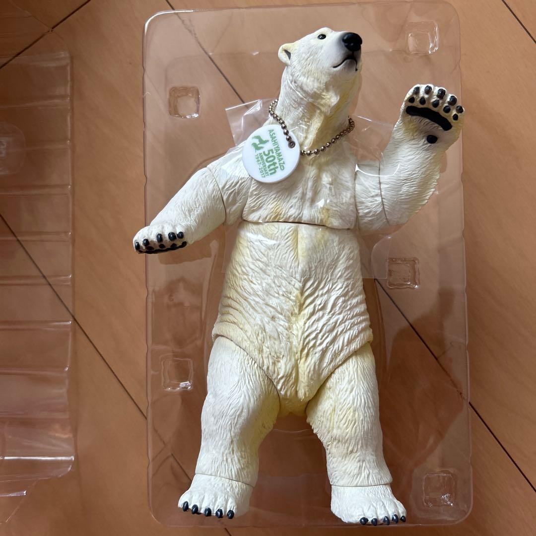 【即購入ok!!】旭山動物園開園 50周年記念 限定1000体フィギュア 新品