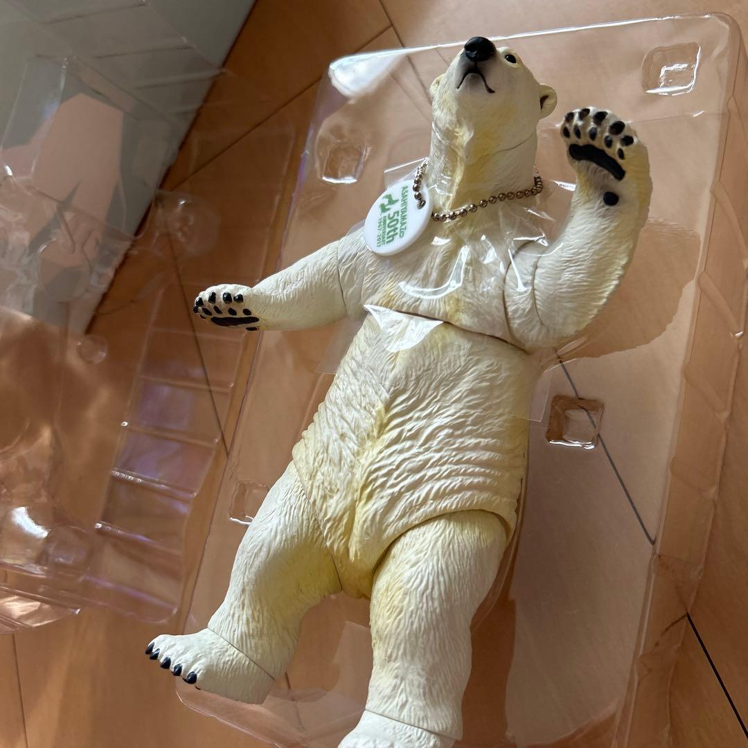 【即購入ok!!】旭山動物園開園 50周年記念 限定1000体フィギュア 新品