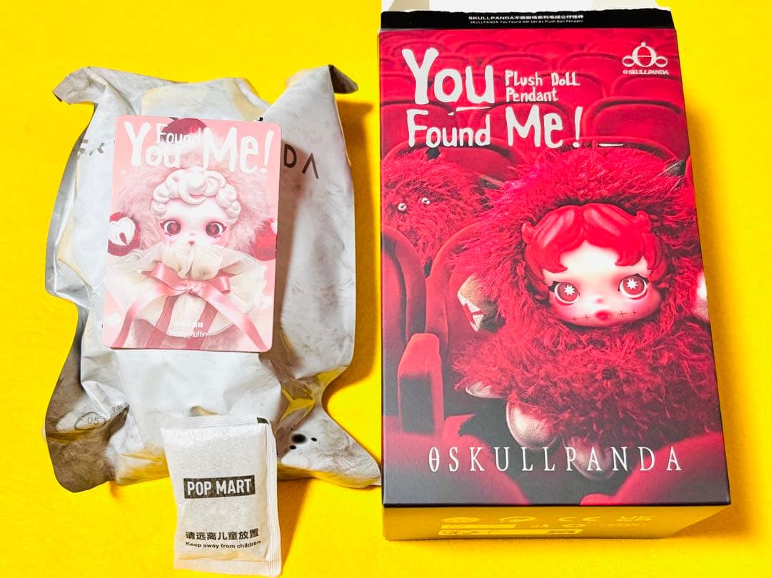 SKULLPANDA you found me! スカルパンダ ぬいぐるみ フル