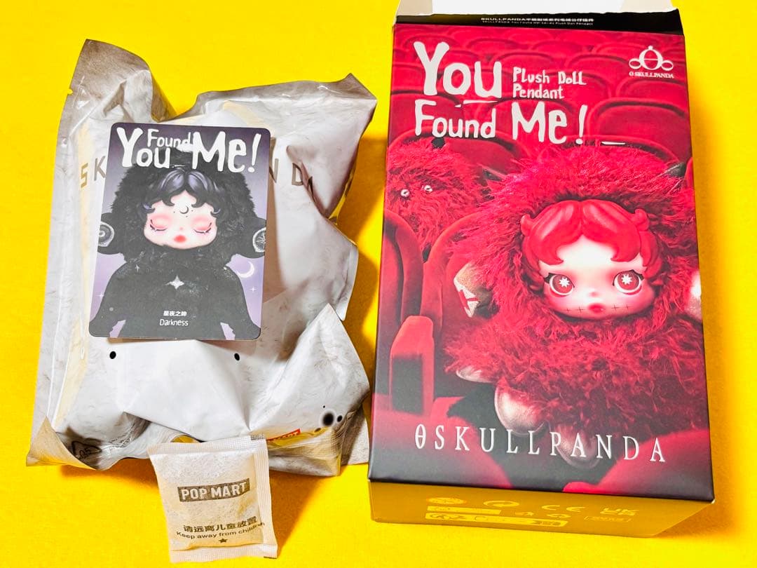 SKULLPANDA you found me! スカルパンダ ぬいぐるみ フル