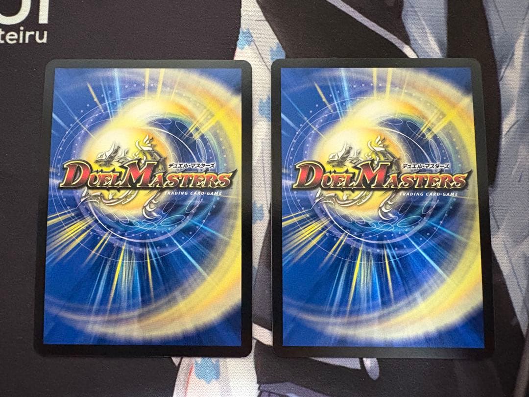 「俺獅」の頂点 ライオネル 金トレジャー 2枚　匿名配送