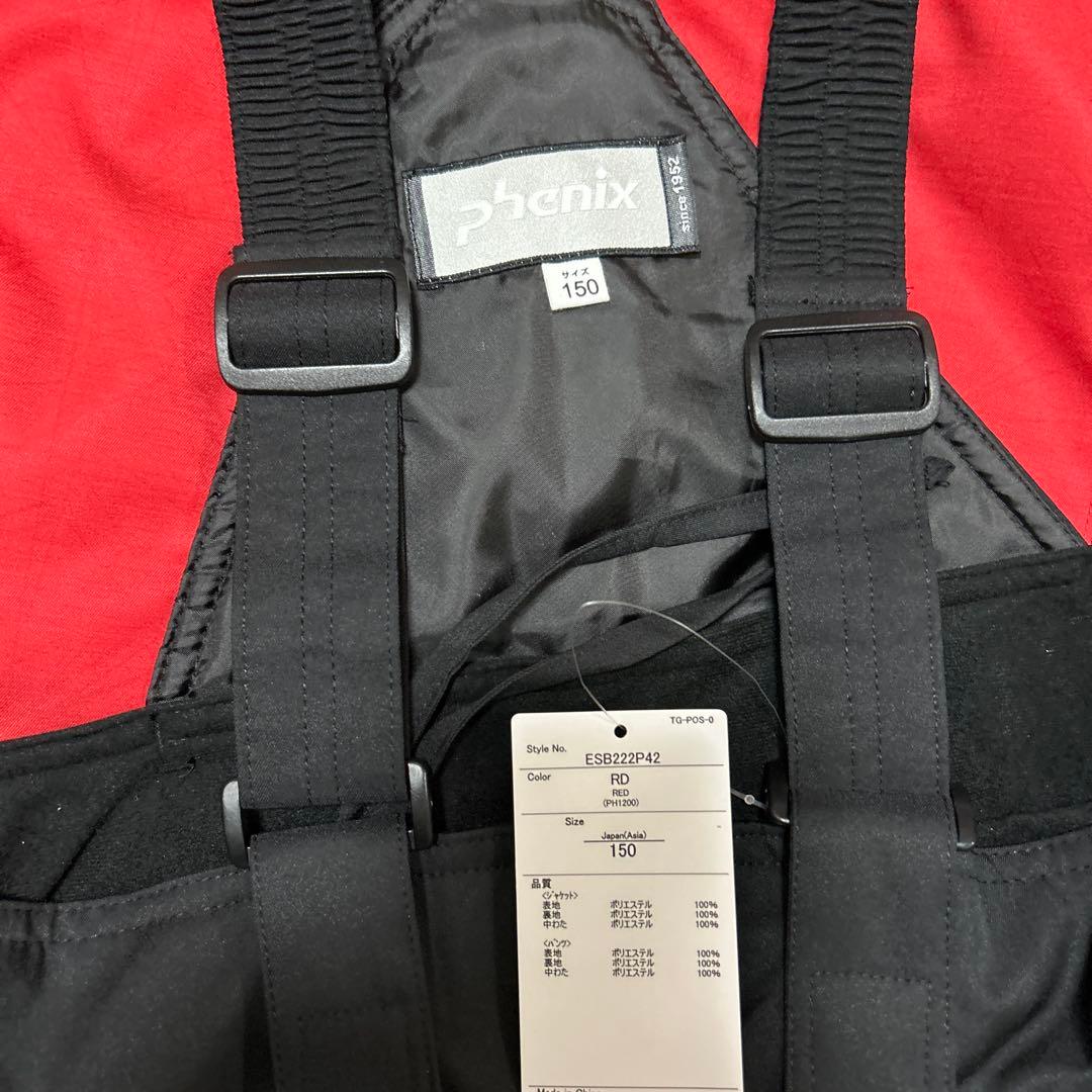 phenix スキーウェア　150cm MARVEL スパイダーマン