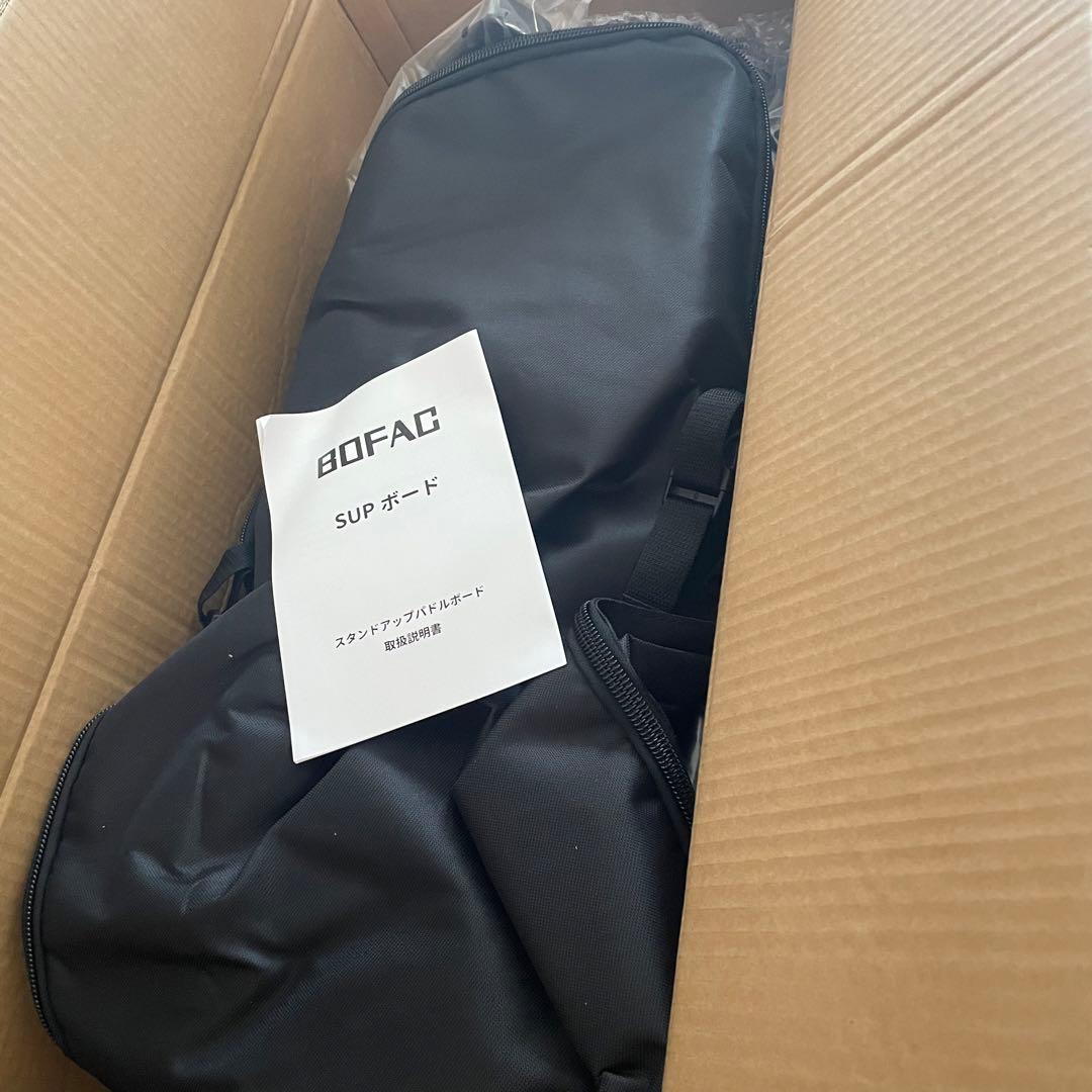 【SUPボード 320cm】耐荷重150kg・安定滑り止め・初心者OK