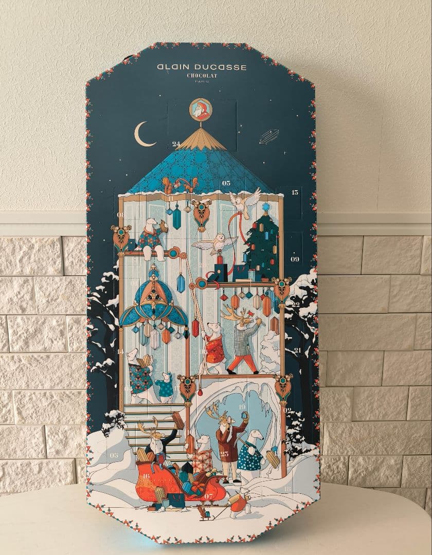 【11/30まで】アラン・デュカス　アドベントカレンダー　2025
