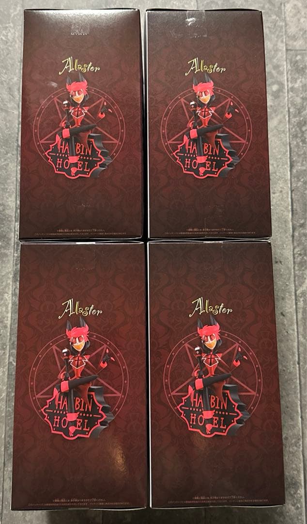 ハズビン・ホテルへようこそ モニタートップフィギュア～アラスター～　4点セット