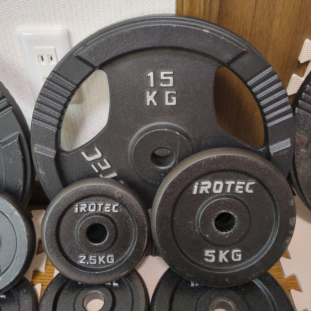フルセットお買い得‼︎アイロテック iROTEC ダンベル バーベル セット