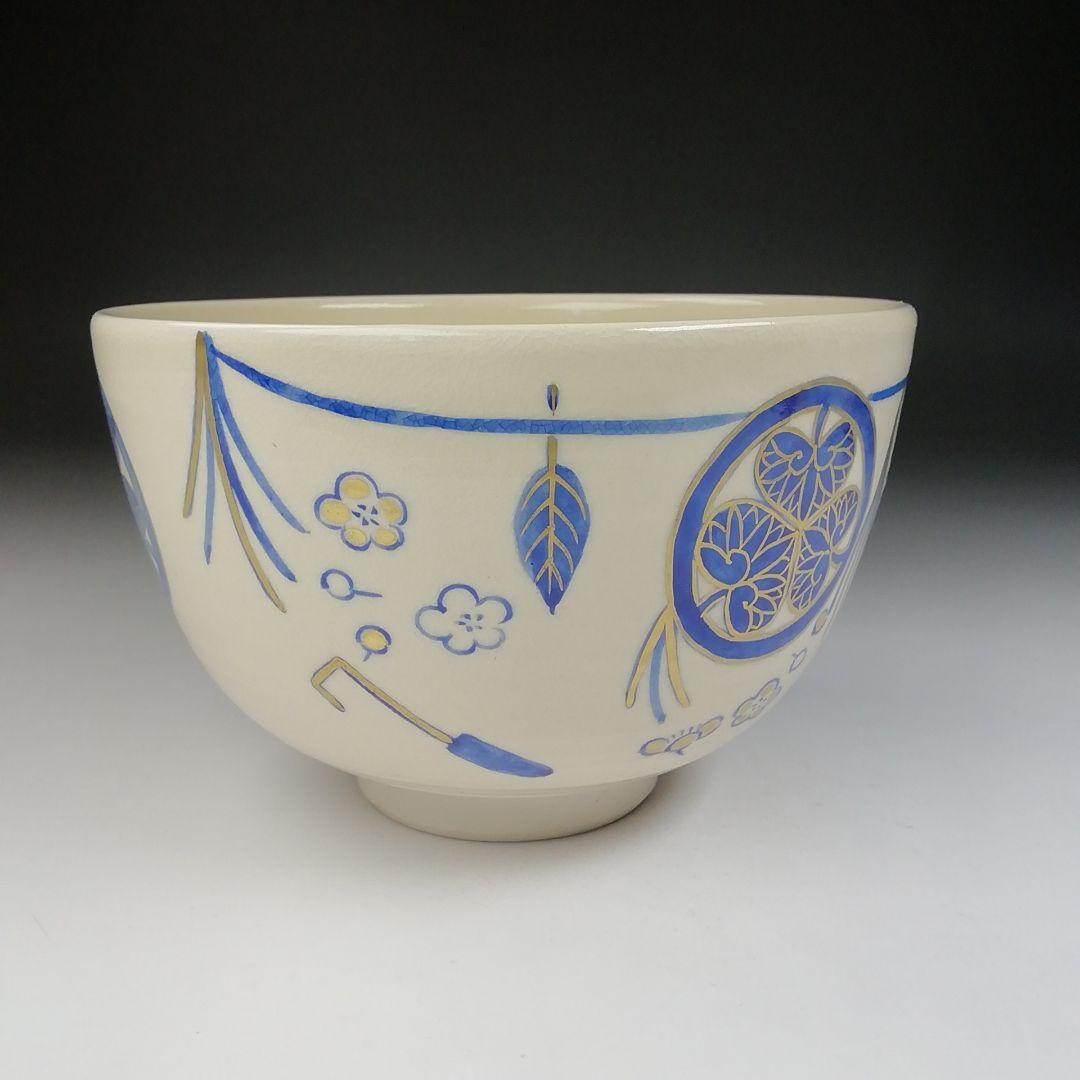 Ｔ４７９　茶碗　『蓬莱』『押小路窯　庄左衛門』　共箱　抹茶碗　茶道具