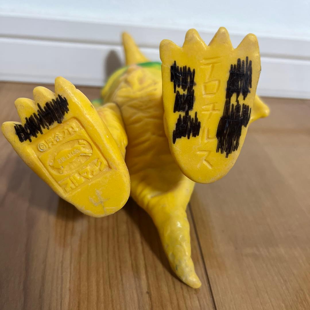 当時物 ブルマァク製 テロチルス 怪獣 ウルトラマン